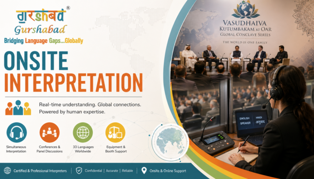 onsite interpretation services