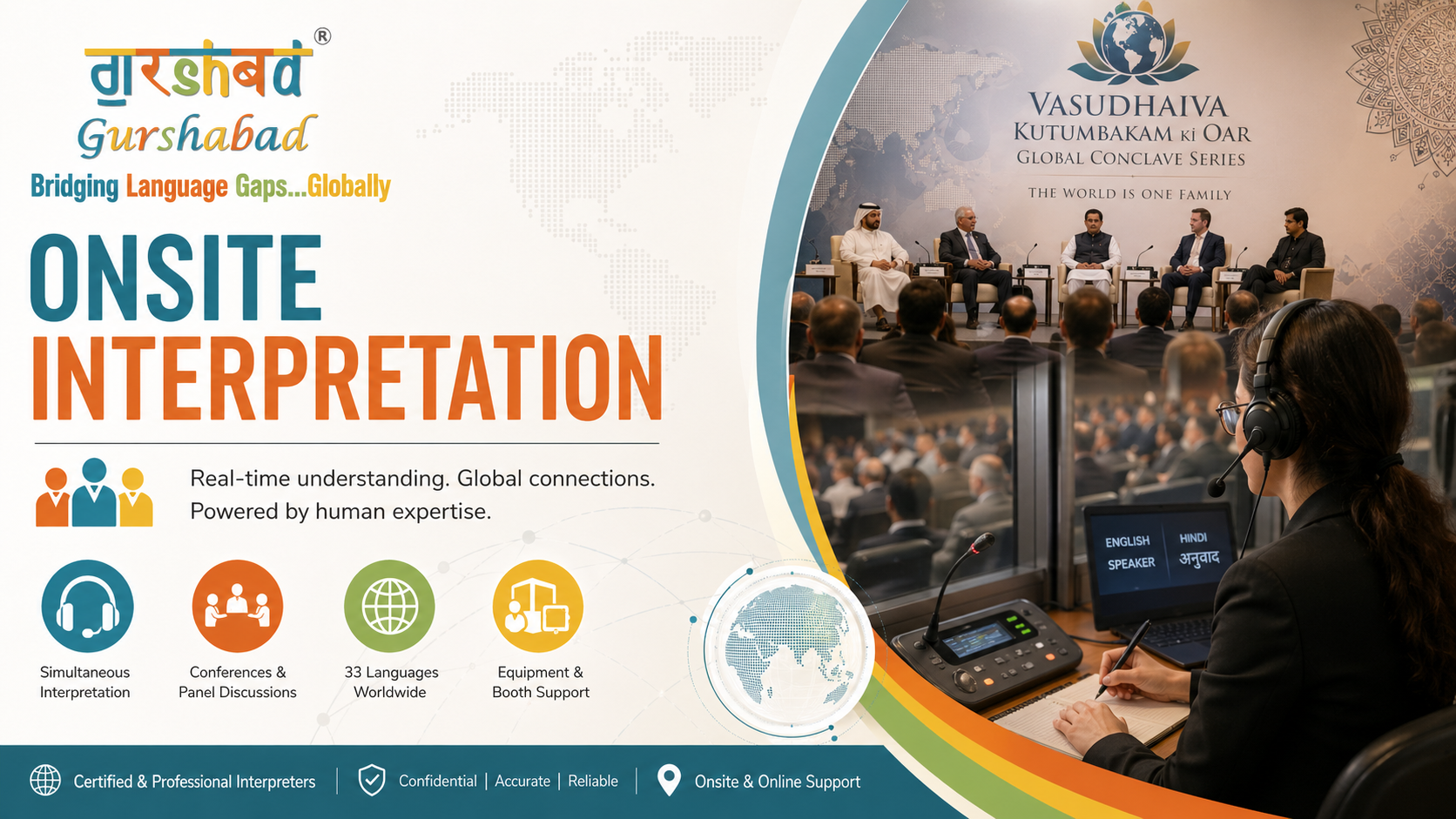 onsite interpretation services